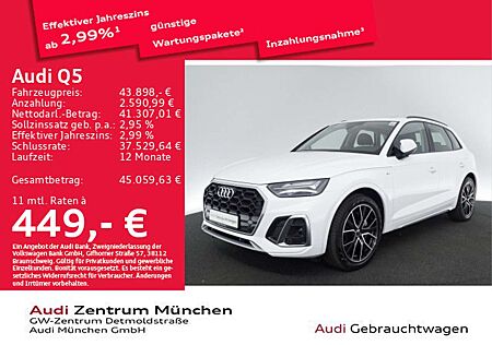 Audi Q5 55 TFSI e qu. S tronic S line Pano/AHK/Virtua