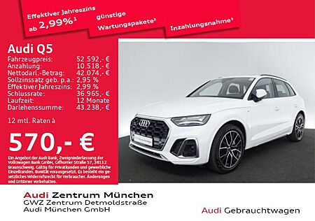 Audi Q5 55 TFSI e qu. S tronic S line Pano/AHK/Virtua