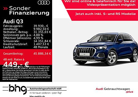 Audi Q3 35 TFSI S tronic advanced