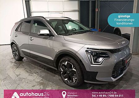 Kia Others e-Niro Spirit (64,8kWh) LED|Navi|Kamera|Sitzheiz