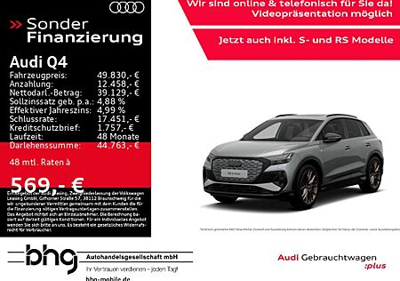 Audi Others 40 e-tron 150 kW