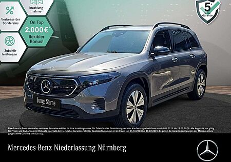 Mercedes-Benz EQB 250 PROG+NIGHT+PLUS-PAKET+360+MEMORY+HUD