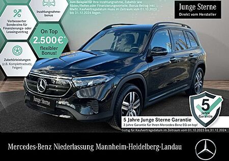 Mercedes-Benz EQA 250 EQB 250 PROG+NIGHT+PREMIUM+PANO+360+BURMESTER+SPUR