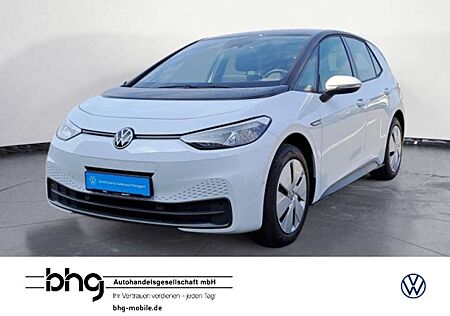 VW ID.3 Volkswagen Pro Performance Upgrade Wärmepumpe Kamera