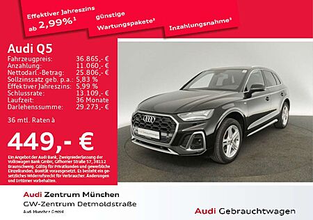 Audi Q5 40 TDI qu. S tronic 2x S line AHK/Virtual+/Ka