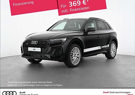 Audi Q5 40 TFSI quattro S-LINE S-TRONIC MATRIX LED PANO
