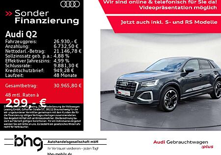 Audi Q2 30 TSFI advanced AHK Navi connect sound LED G