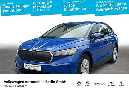 Skoda Enyaq 50 Studio