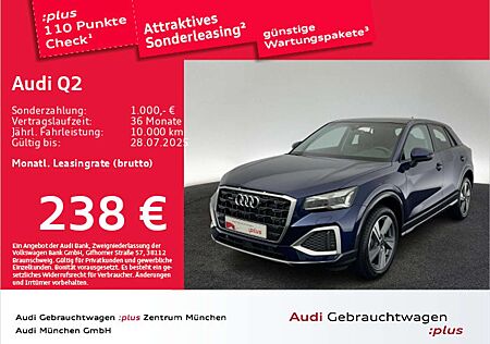 Audi Q2 40 TFSI qu. S tronic advanced Pano/AHK/StdHzg