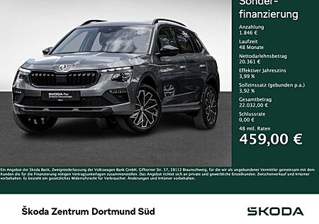 Skoda Kamiq 1.0 DRIVE KAMERA SITZHEIZ ALU17 MATRIX