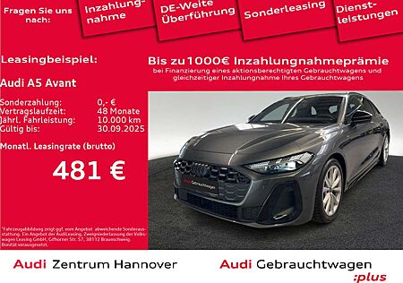 Audi A5 TFSI S tronic