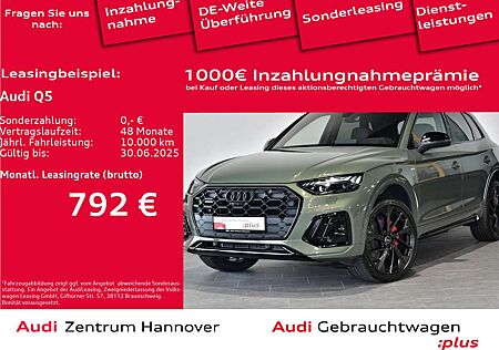 Audi Q5 S line 40 TDI quattro S tronic