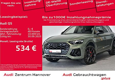Audi Q5 S line 40 TDI quattro S tronic