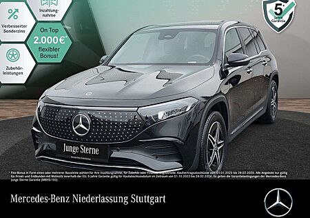 Mercedes-Benz EQB 250 AMG+PLUS-PAKET+KAMERA+KEYLESS+SPUR