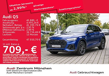 Audi Q5 50 TFSI e qu. S tronic S line Pano/Luftf./Vir