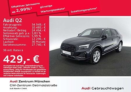 Audi Q2 40 TFSI qu. S tronic S line Navi+/Matrix/Sitz