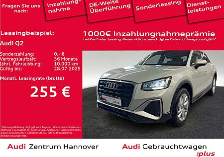 Audi Q2 S line 35 TFSI AHK LED Keyless Teilleder