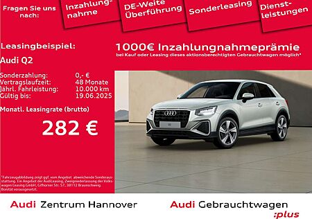 Audi Q2 S line 35 TFSI AHK LED Keyless Teilleder