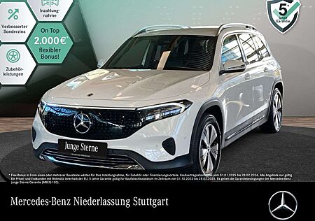 Mercedes-Benz EQB 300 gebraucht kaufen Mercedes-Benz EQB 300 EQB 350 4M PROG+ADVANCED+KAMERA+SPUR