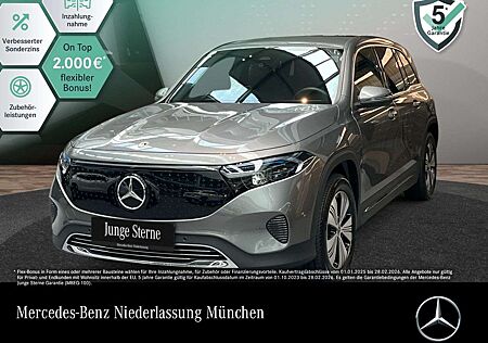 Mercedes-Benz EQB 300 4M PROG+ADVANCED+AHK+KAMERA+SPUR
