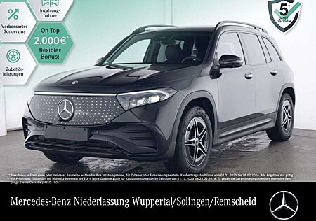 Mercedes-Benz EQB 300 4M AMG+NIGHT+PREMIUM+AHK+PANO+360+MEMORY
