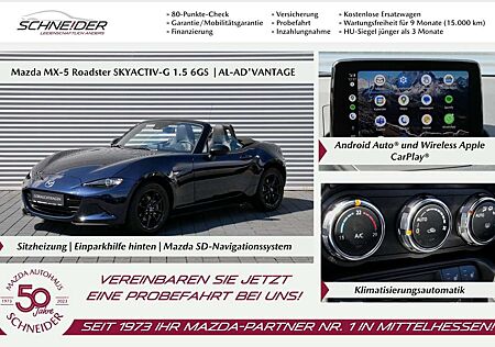 Mazda MX-5 SKY-G 132 ADVANTAGE-Sondermodell