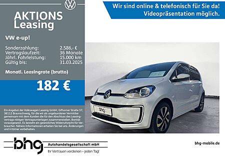 VW e-up! Volkswagen e-up! Fahrerassistenzpaket, Rückfahrkamera