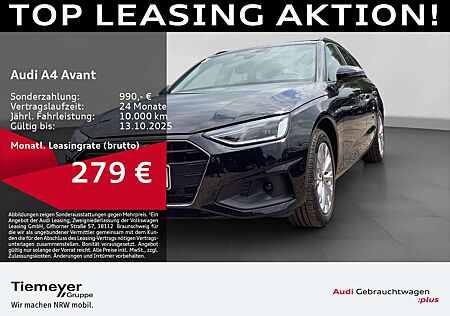 Audi A4 30 TDI NAVI+ KAMERA eKLAPPE SITZHZ