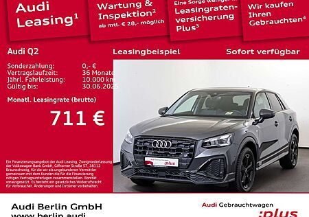 Audi Q2 S line 35 TFSI S tronic
