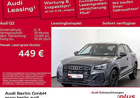 Audi Q2 S line 35 TFSI S tronic