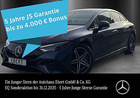 Mercedes-Benz EQE 500 4M AMG Prem AIRMATIC Pano 22kw HYPER HAL