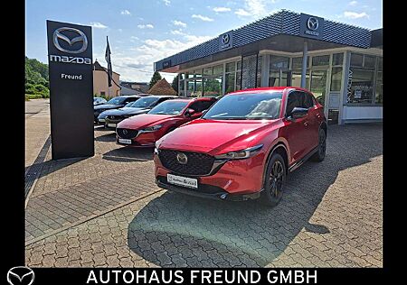 Mazda CX-5 2.5L SKYACTIV G 194PS 6AT FWD HOMURA COMH