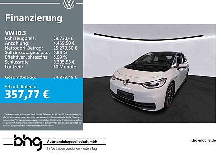 VW ID.3 Volkswagen Pro S (5-Sitzer)