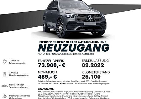 Mercedes-Benz GLE 450 4MATIC/DISTRO+/HEADUP/360°/PANO Sportp.