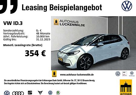 VW ID.3 Volkswagen Pro *MATRIX*NAVI*ACC*R-CAM*SHZ*WärmePumpe*