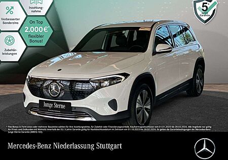 Mercedes-Benz EQB 250 PROG+ADVANCED+AHK+KAMERA+SPUR
