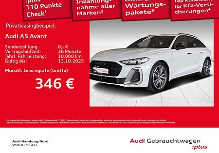 Audi A5 2.0 TFSI S line edition one AHK ACC
