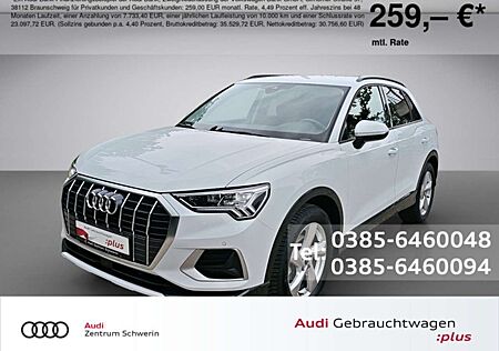 Audi Q3 35 1.5 TFSI advanced S-tronic SHZ NAVI ACC
