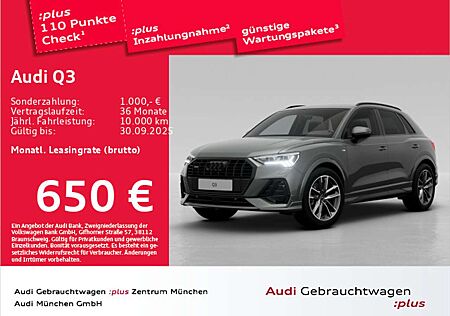 Audi Q3 40 TFSI qu. S tronic S line AHK/Virtual+/SONO