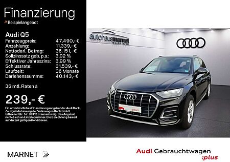 Audi Q5 Advanced 40 TDI quattro*Navi*LED*AHK*PDC*Pano
