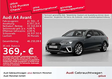Audi A4 40 TDI qu. S tronic S line Pano/AHK/Nav