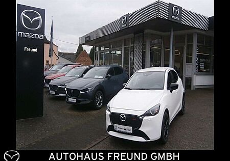 Mazda 2 1.5L e-SKYACTIV G 90PS 6MT FWD HOMURA