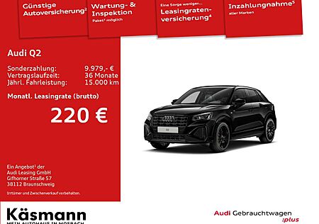 Audi Q2 35TFSI S line 2xS line MATRIX NAV KAM VIRTUAL