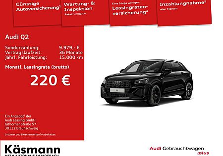 Audi Q2 35TFSI S line 2xS line MATRIX NAV KAM VIRTUAL