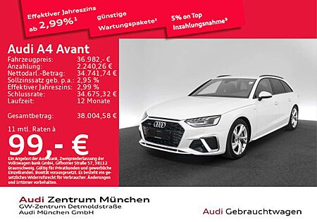 Audi A4 40 TFSI qu. S tronic S line AHK/Virtual