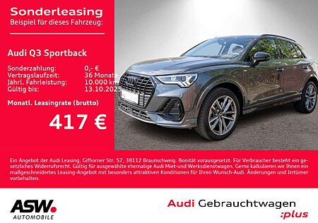 Audi Q3 S line 35TFSI Navi LED AHK ACC PDC