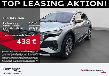 Audi Q4 e-tron 55 Q S LINE UPE76 PANO SONOS MATRIX NA