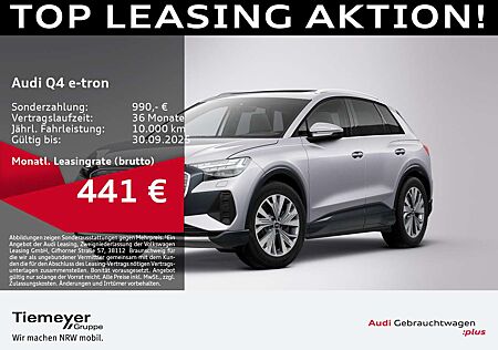 Audi Q4 e-tron 55 Q S LINE UPE76 PANO SONOS MATRIX NA