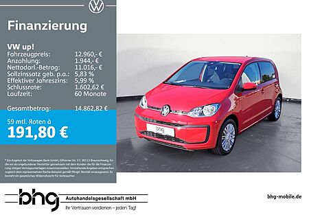 VW Up Volkswagen ! United Fahrerassistenzpaket GRA Kamera PDC