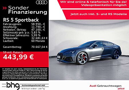 Audi RS5 Sportback TFSI quattro tiptronic RS Essentia